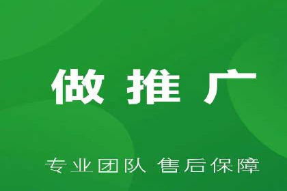 深度解析百度竞价推广公司案例：如何精准触达目标用户