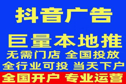 成功案例：SEM外包公司如何打造高效广告投放方案